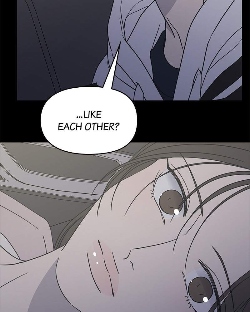 No Office Romance! Chapter 57 page 74 - 