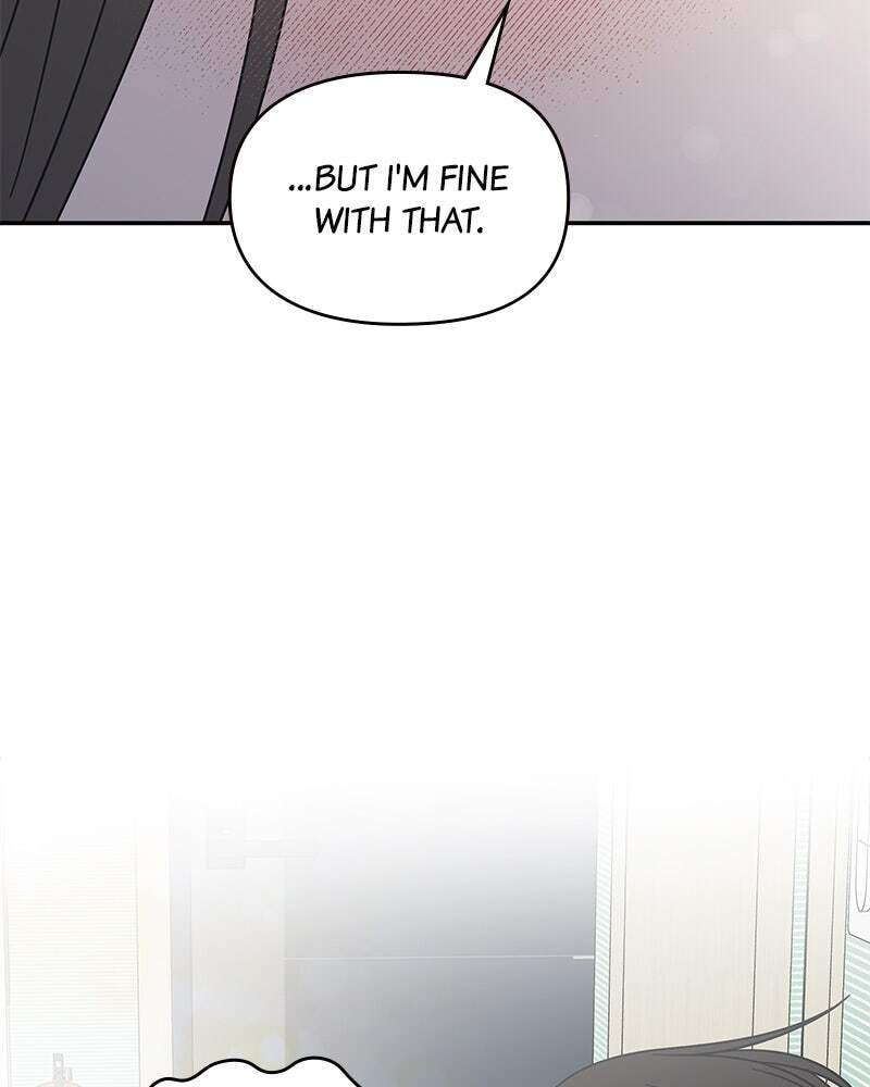 No Office Romance! Chapter 57 page 77 - 