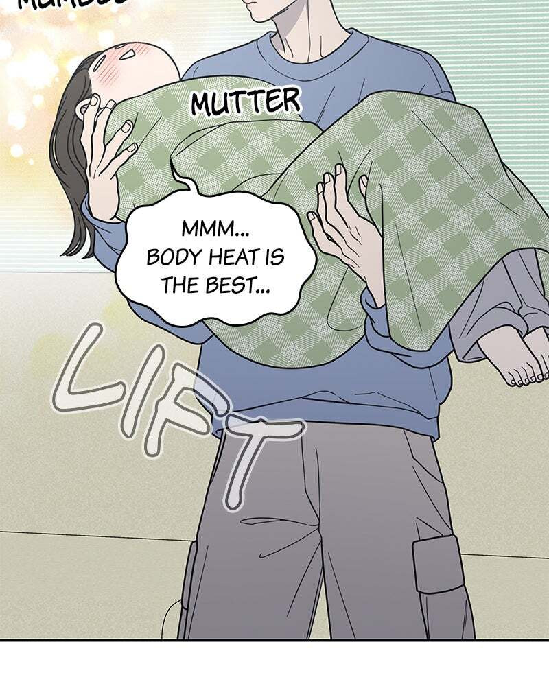 No Office Romance! Chapter 57 page 80 - 