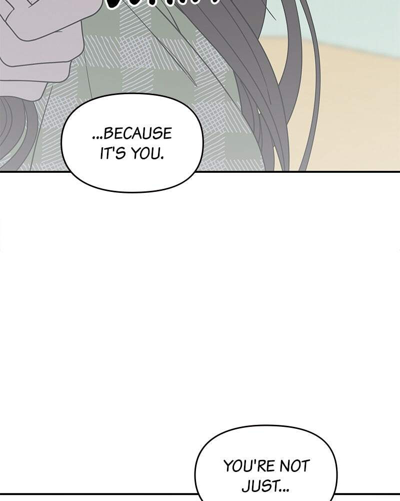 No Office Romance! Chapter 57 page 9 - 