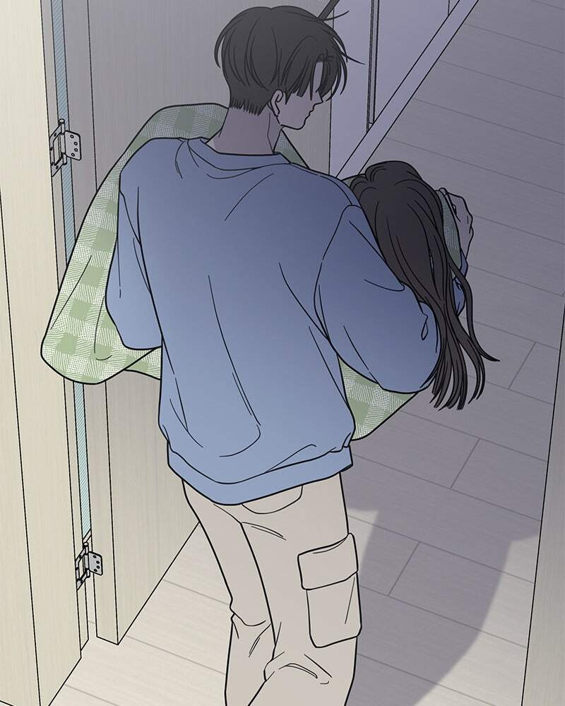 No Office Romance! Chapter 57 page 82 - 