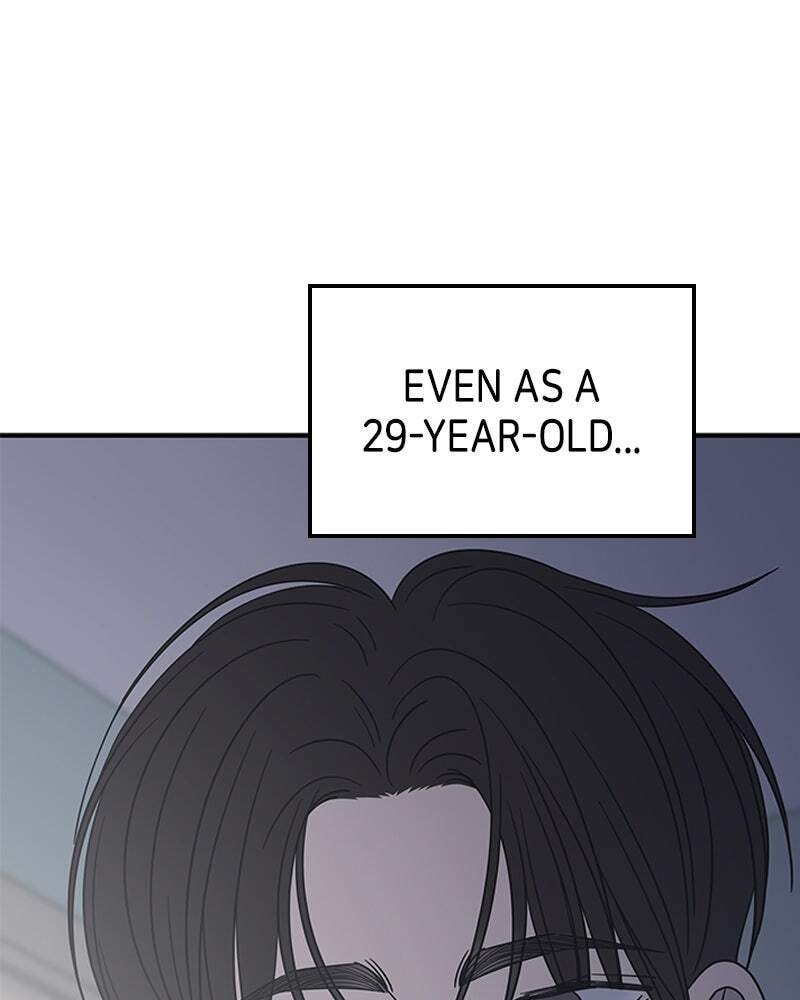 No Office Romance! Chapter 57 page 86 - 