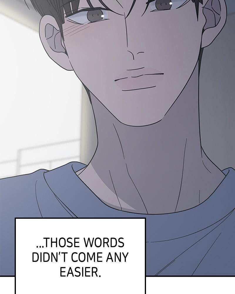 No Office Romance! Chapter 57 page 87 - 