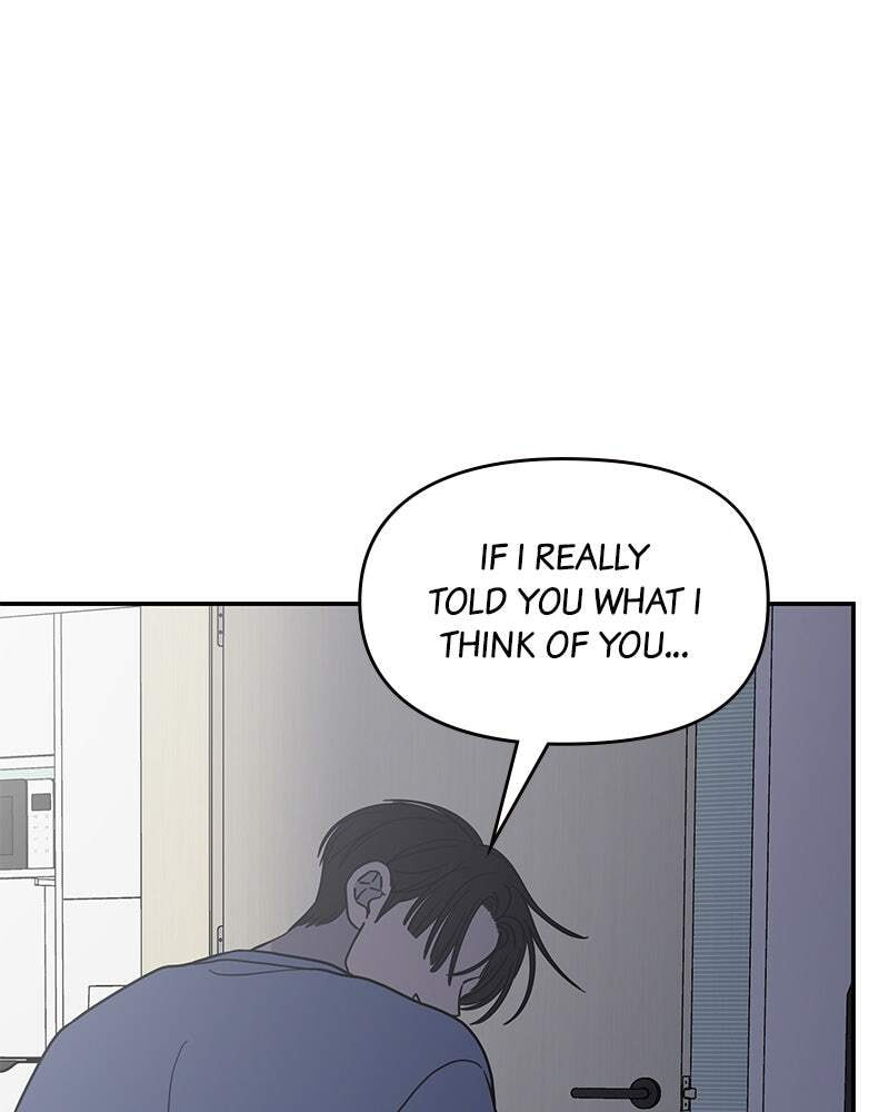 No Office Romance! Chapter 57 page 98 - 