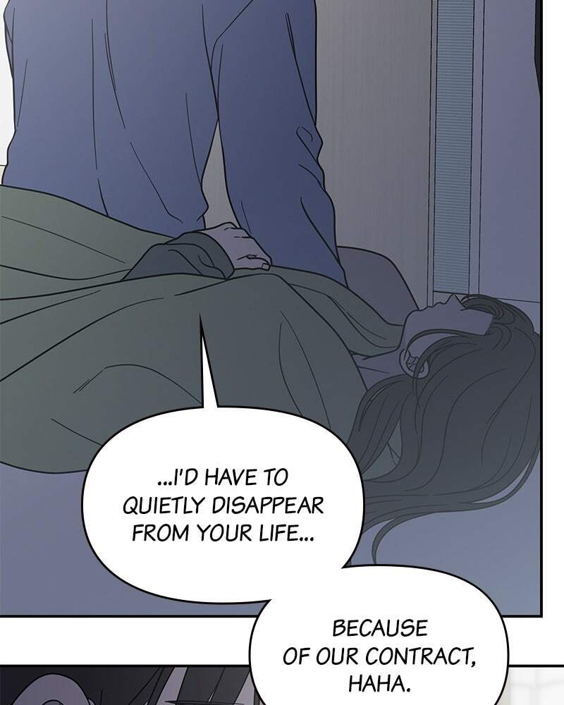 No Office Romance! Chapter 57 page 99 - 