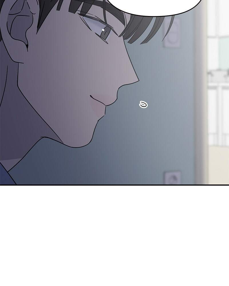 No Office Romance! Chapter 57 page 100 - 