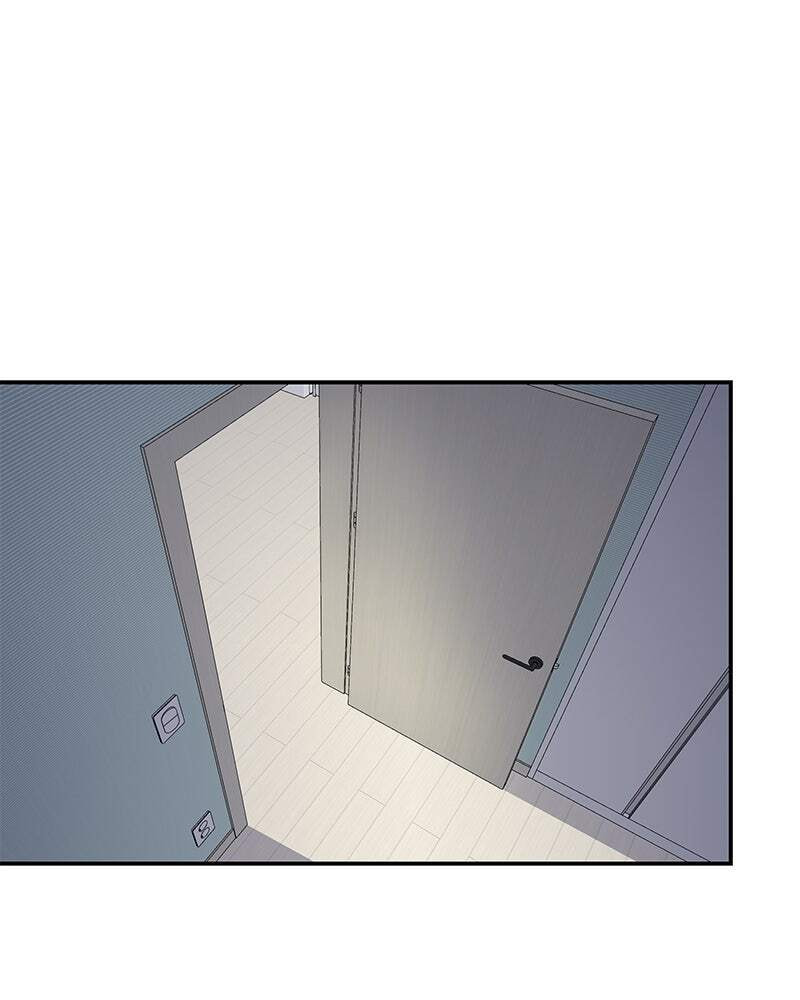 No Office Romance! Chapter 58 page 1 - 