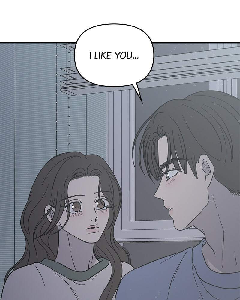 No Office Romance! Chapter 58 page 2 - 
