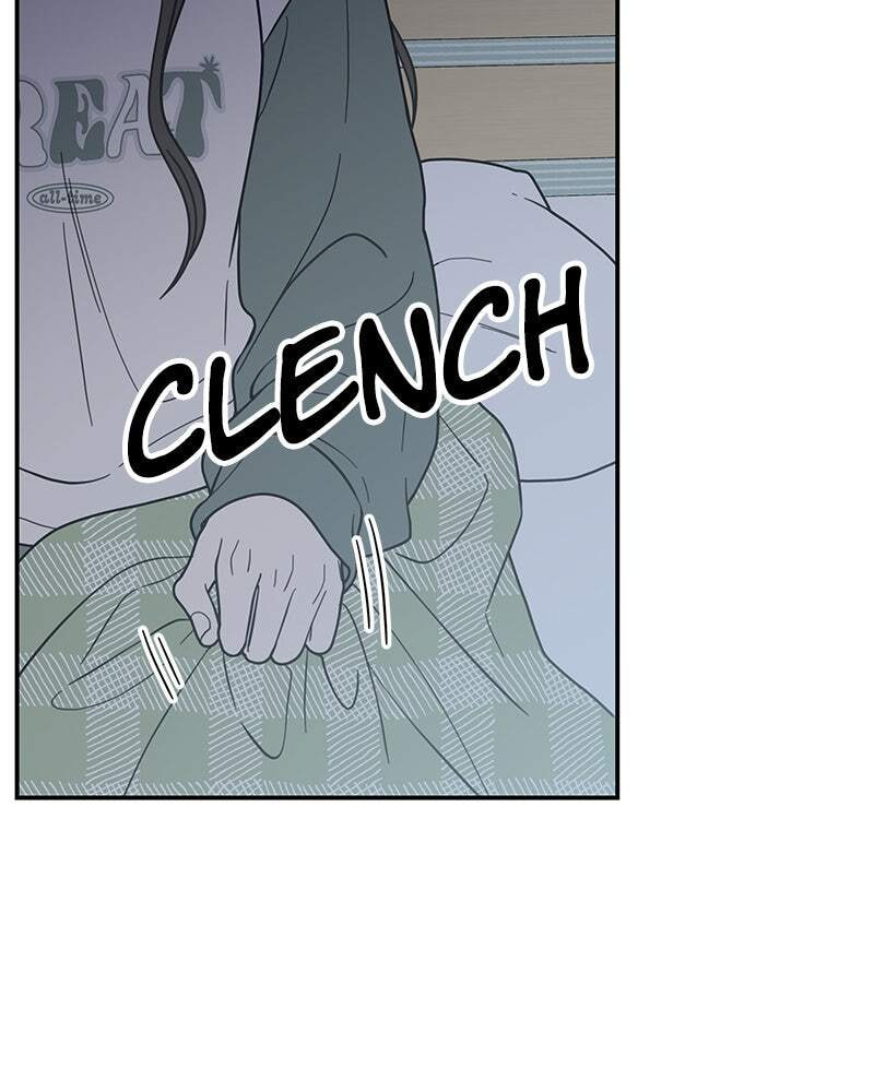 No Office Romance! Chapter 58 page 11 - 