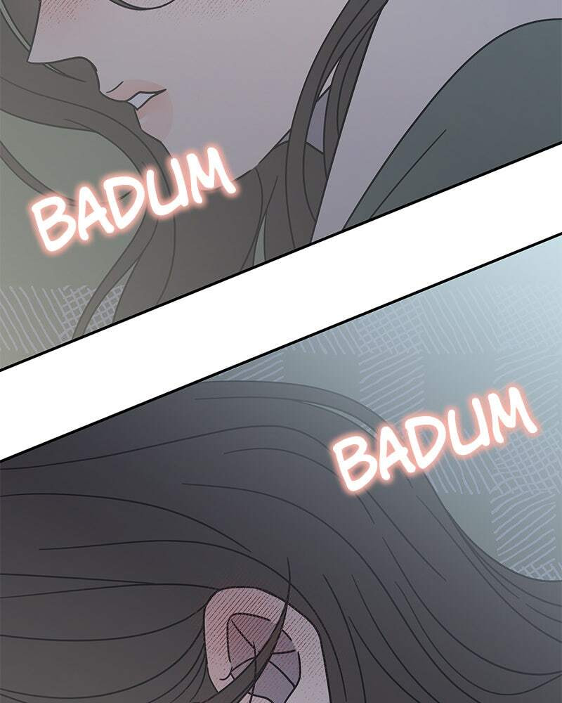 No Office Romance! Chapter 58 page 107 - 