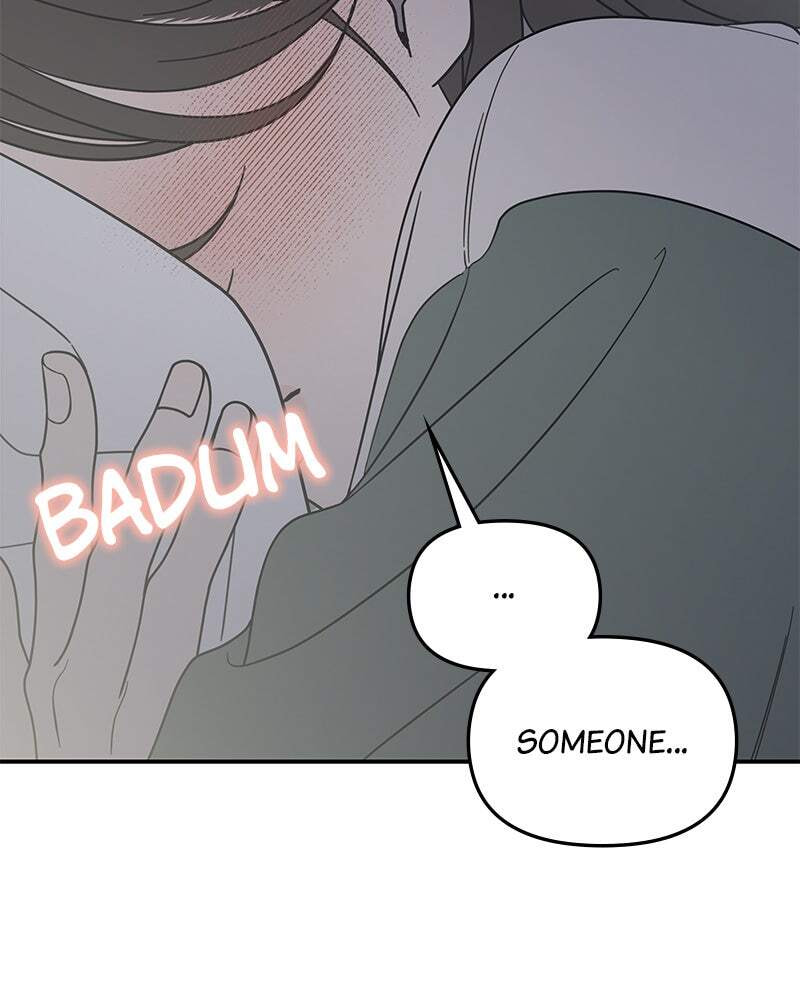 No Office Romance! Chapter 58 page 108 - 