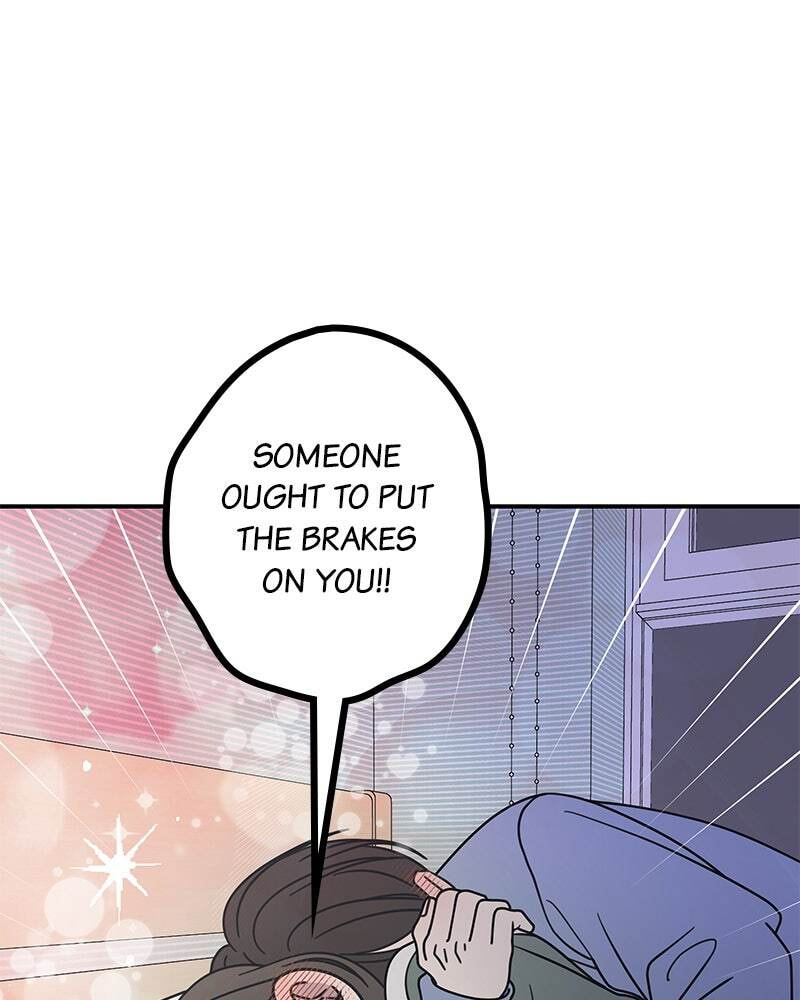No Office Romance! Chapter 58 page 110 - 