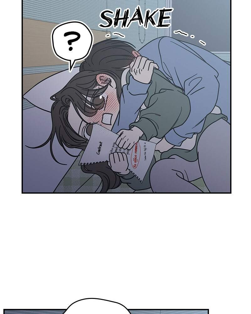 No Office Romance! Chapter 58 page 112 - 
