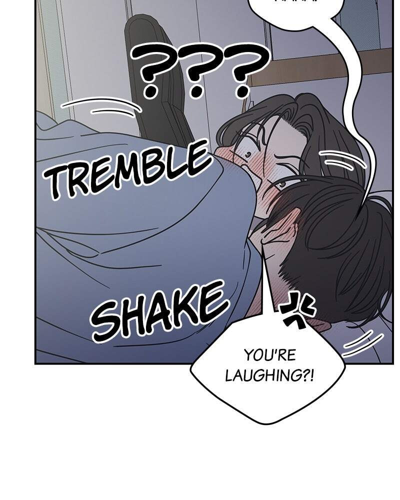No Office Romance! Chapter 58 page 116 - 