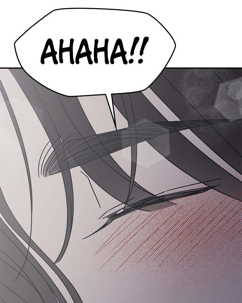 No Office Romance! Chapter 58 page 117 - 