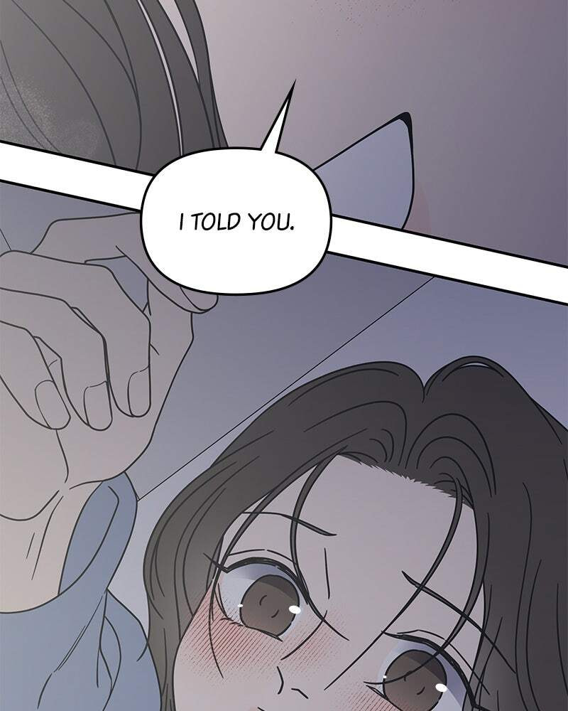 No Office Romance! Chapter 58 page 118 - 