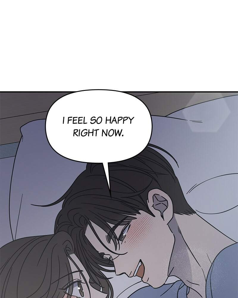 No Office Romance! Chapter 58 page 122 - 