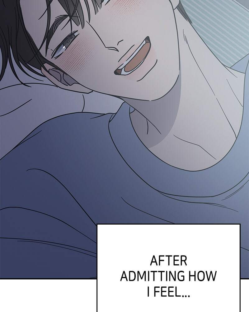 No Office Romance! Chapter 58 page 125 - 