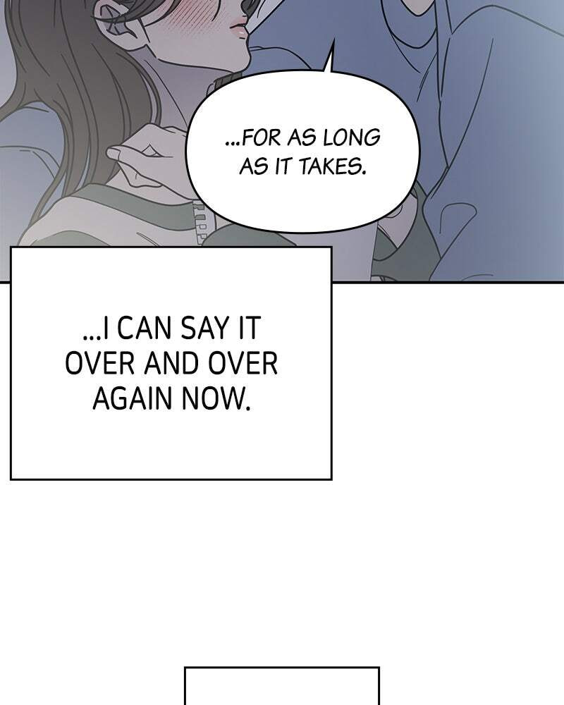 No Office Romance! Chapter 58 page 127 - 