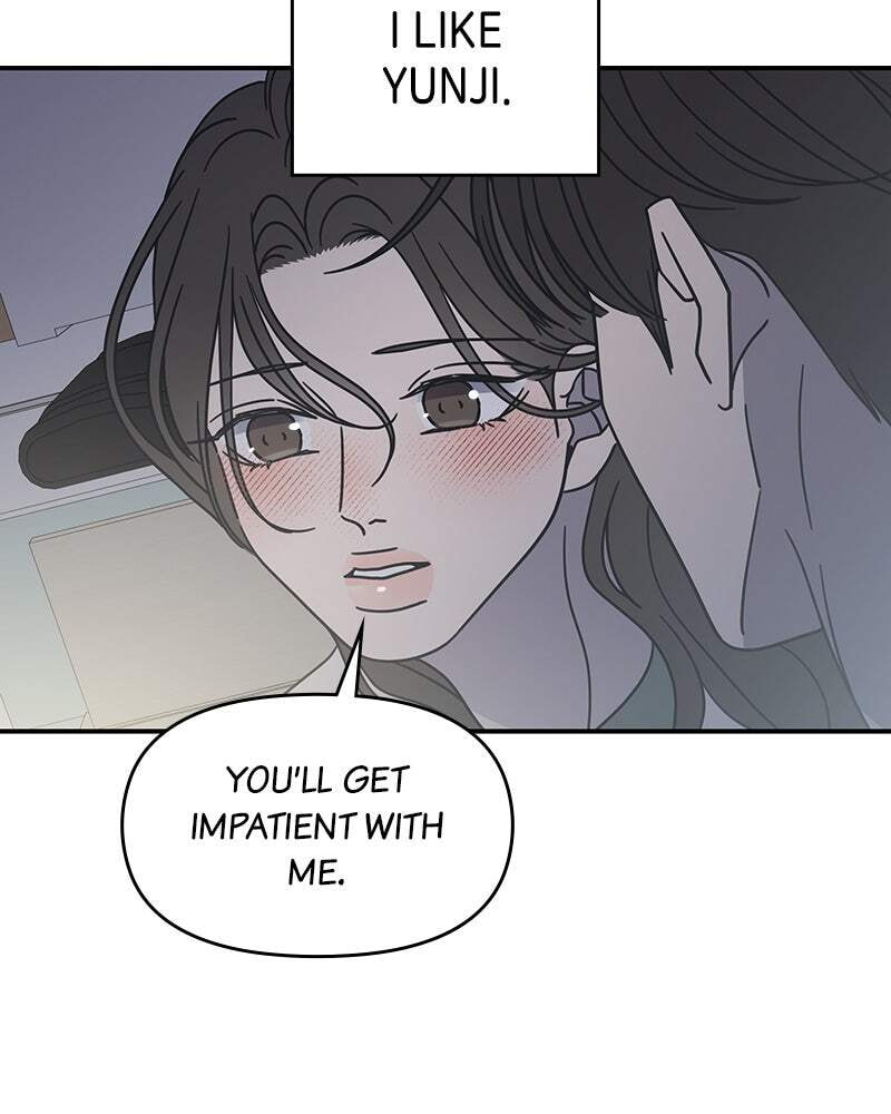 No Office Romance! Chapter 58 page 128 - 