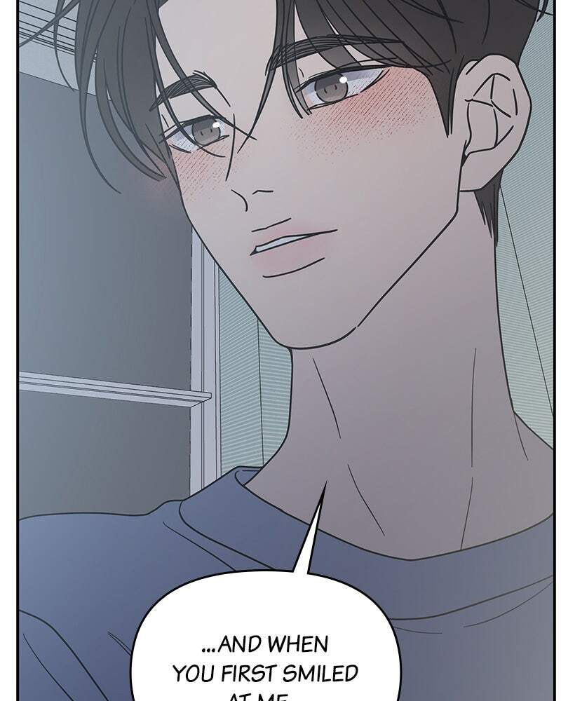 No Office Romance! Chapter 58 page 14 - 