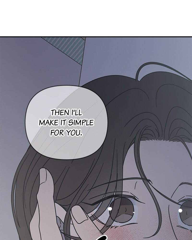 No Office Romance! Chapter 58 page 136 - 