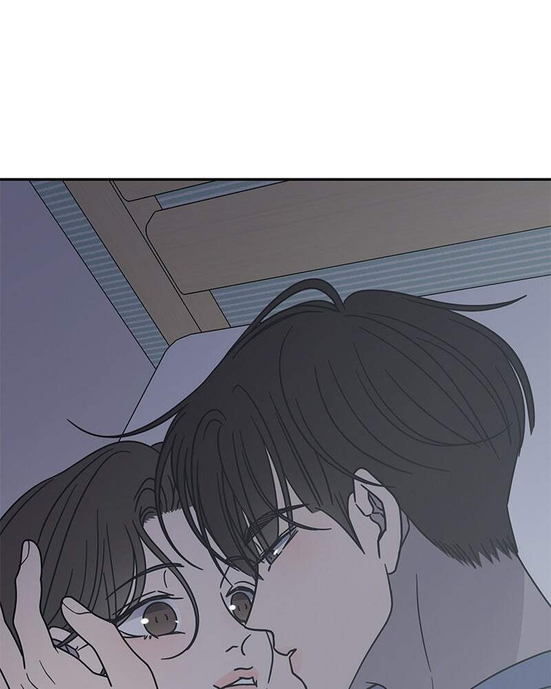 No Office Romance! Chapter 58 page 138 - 