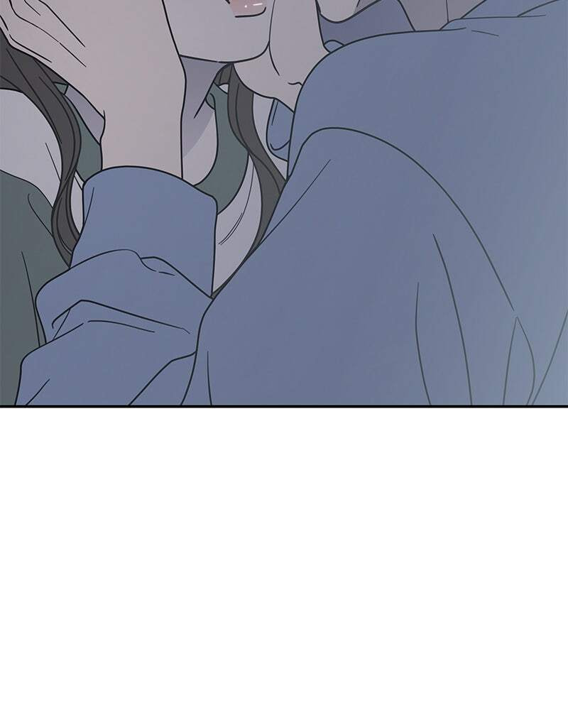 No Office Romance! Chapter 58 page 139 - 