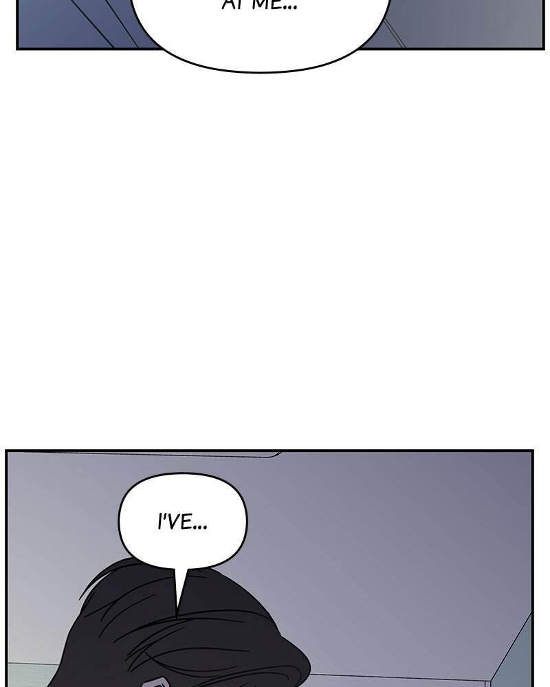 No Office Romance! Chapter 58 page 15 - 