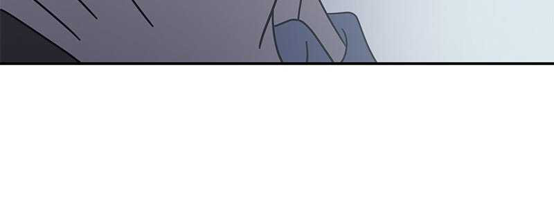 No Office Romance! Chapter 58 page 141 - 