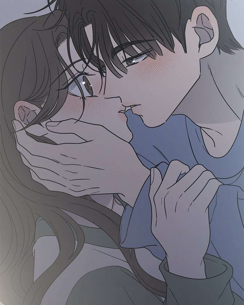 No Office Romance! Chapter 58 page 143 - 