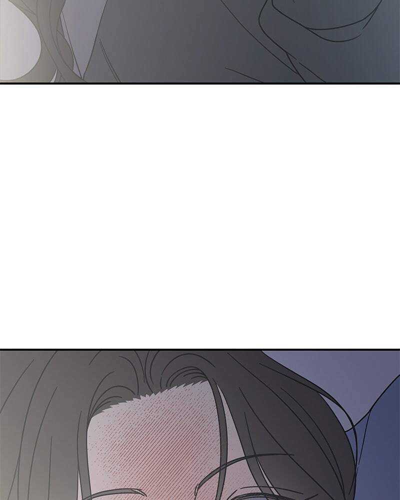 No Office Romance! Chapter 58 page 144 - 