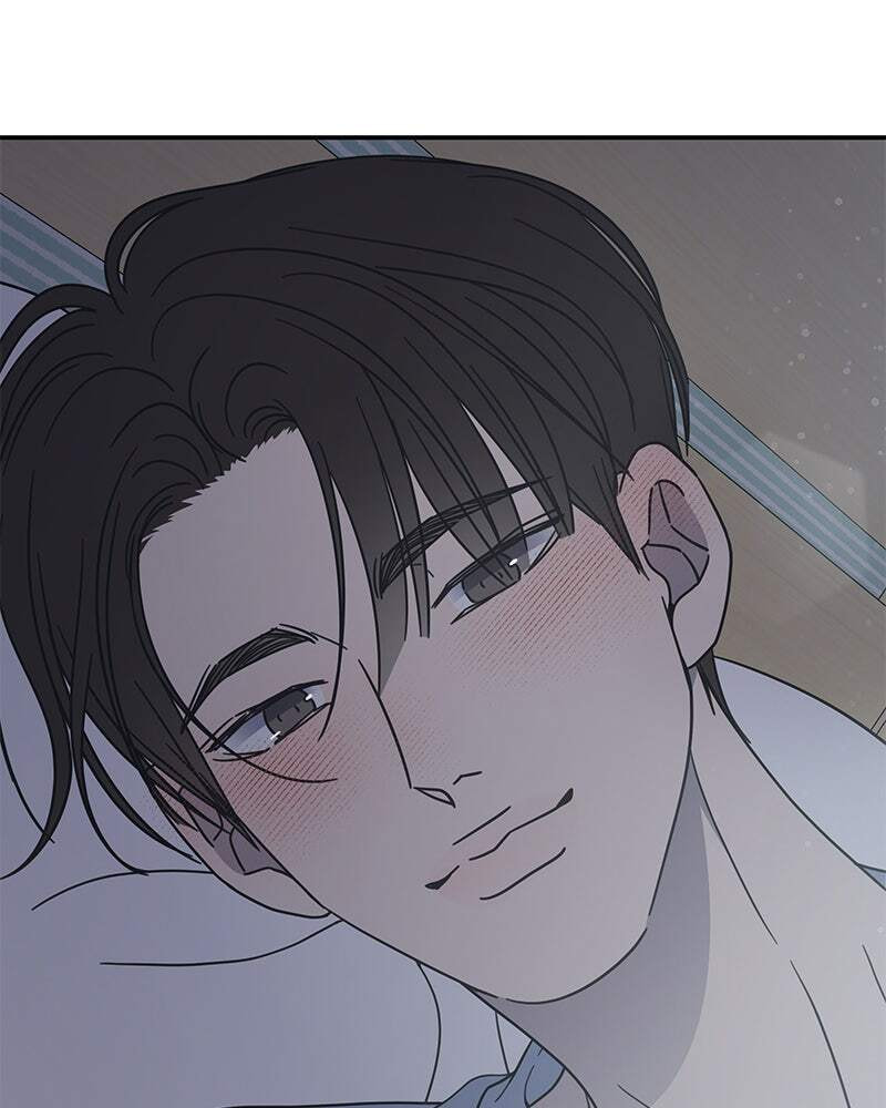 No Office Romance! Chapter 58 page 146 - 