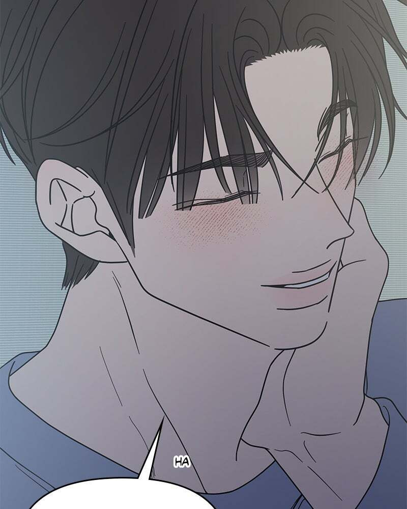 No Office Romance! Chapter 58 page 18 - 