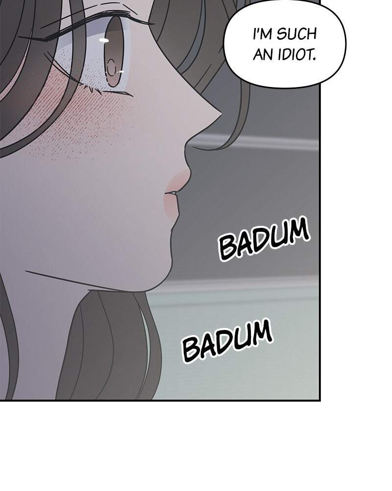 No Office Romance! Chapter 58 page 20 - 