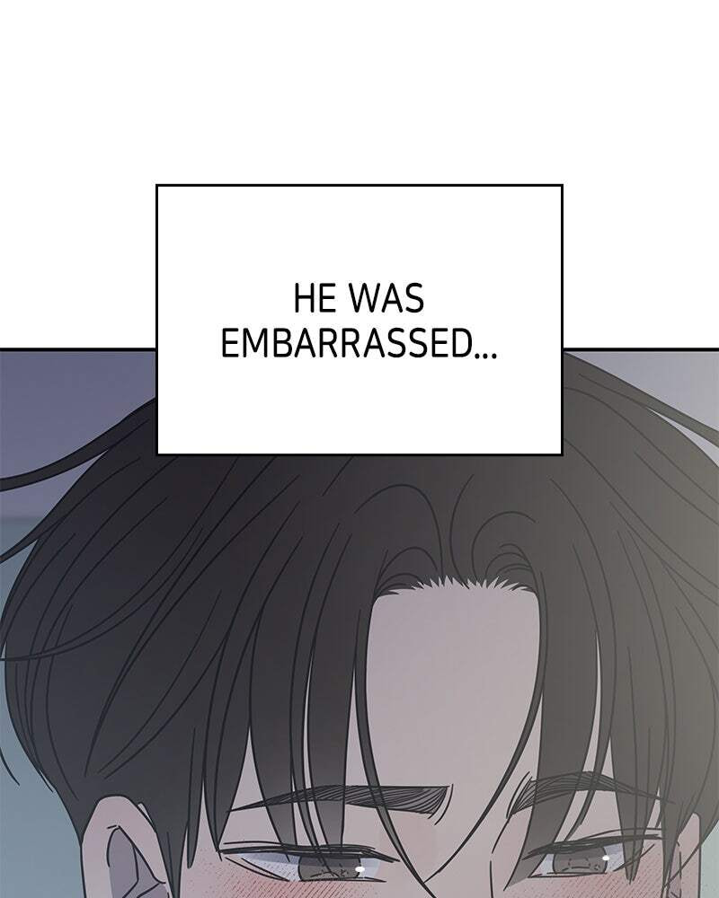 No Office Romance! Chapter 58 page 22 - 