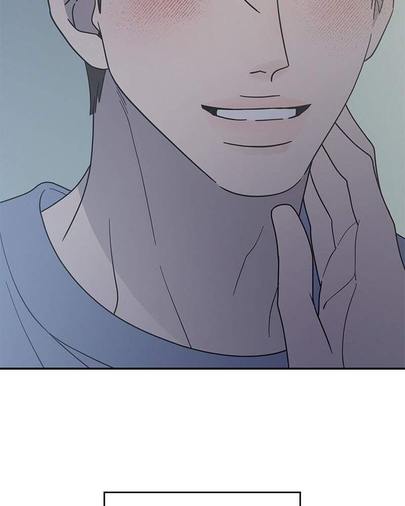 No Office Romance! Chapter 58 page 23 - 