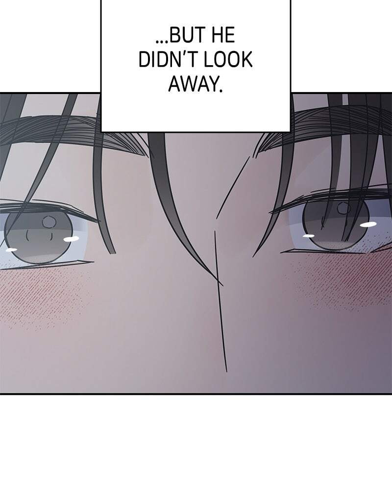 No Office Romance! Chapter 58 page 24 - 