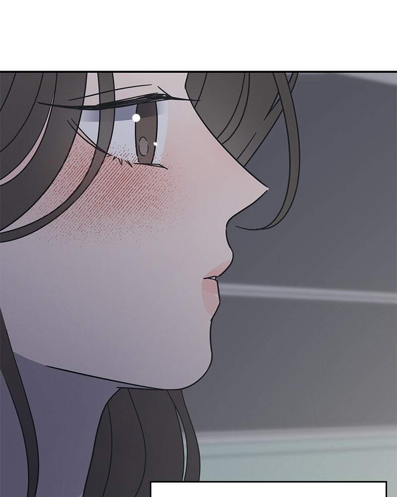No Office Romance! Chapter 58 page 25 - 