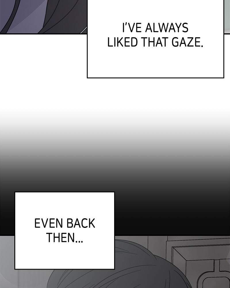 No Office Romance! Chapter 58 page 26 - 