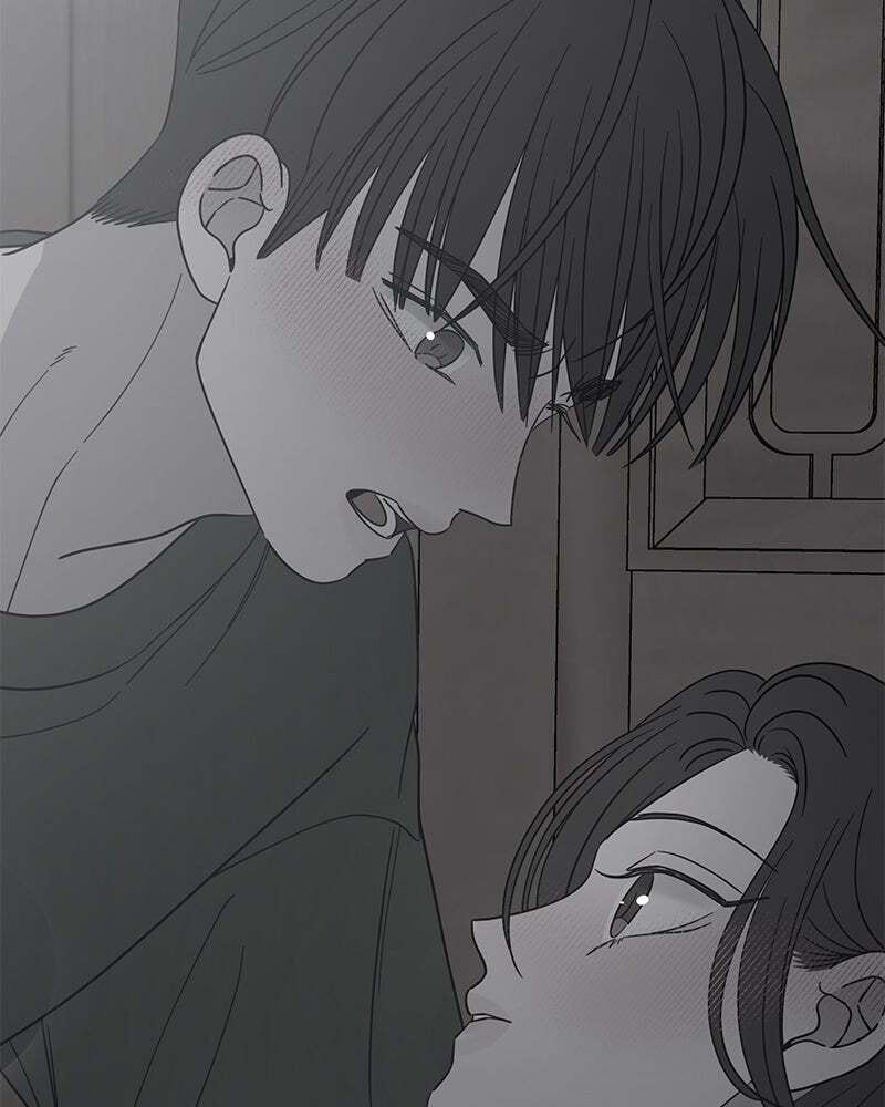 No Office Romance! Chapter 58 page 27 - 
