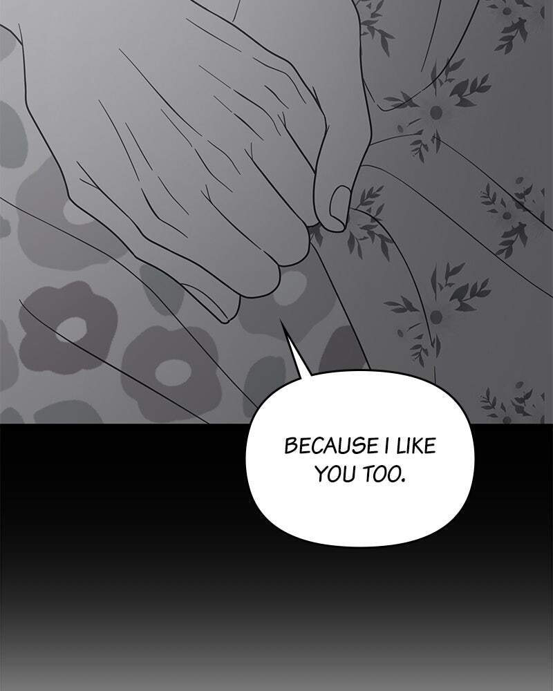 No Office Romance! Chapter 58 page 31 - 