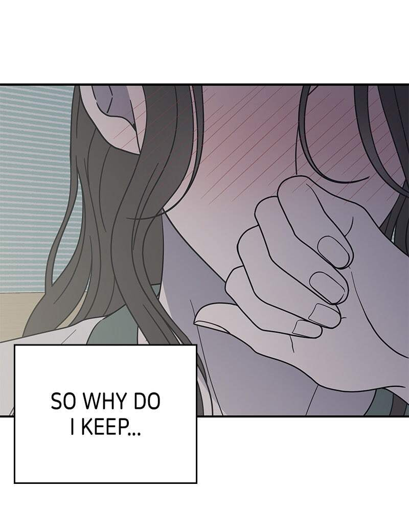 No Office Romance! Chapter 58 page 33 - 