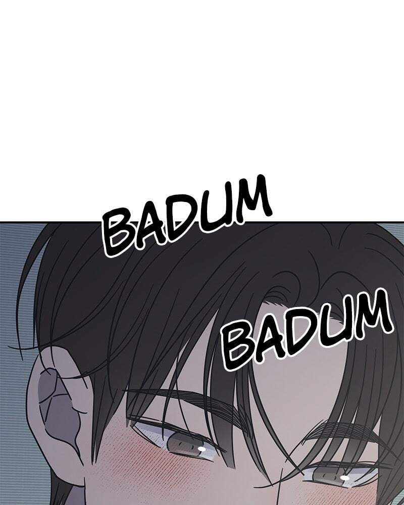 No Office Romance! Chapter 58 page 34 - 