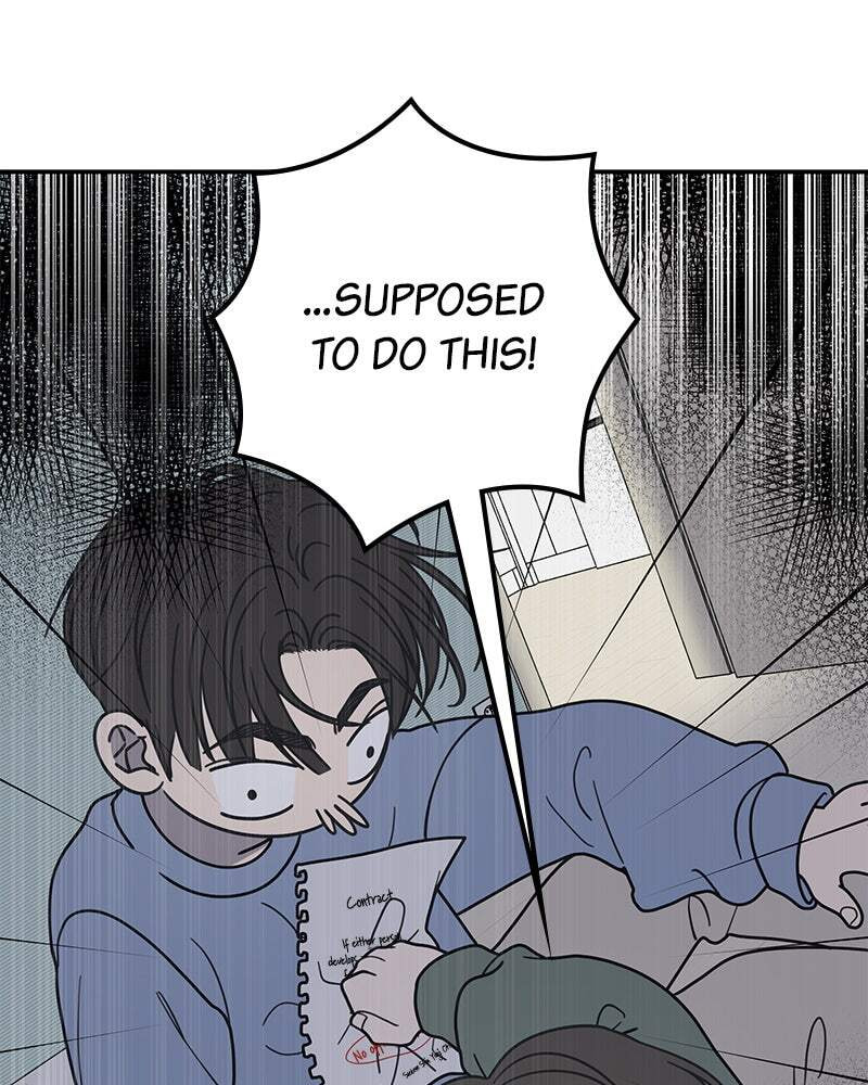 No Office Romance! Chapter 58 page 41 - 