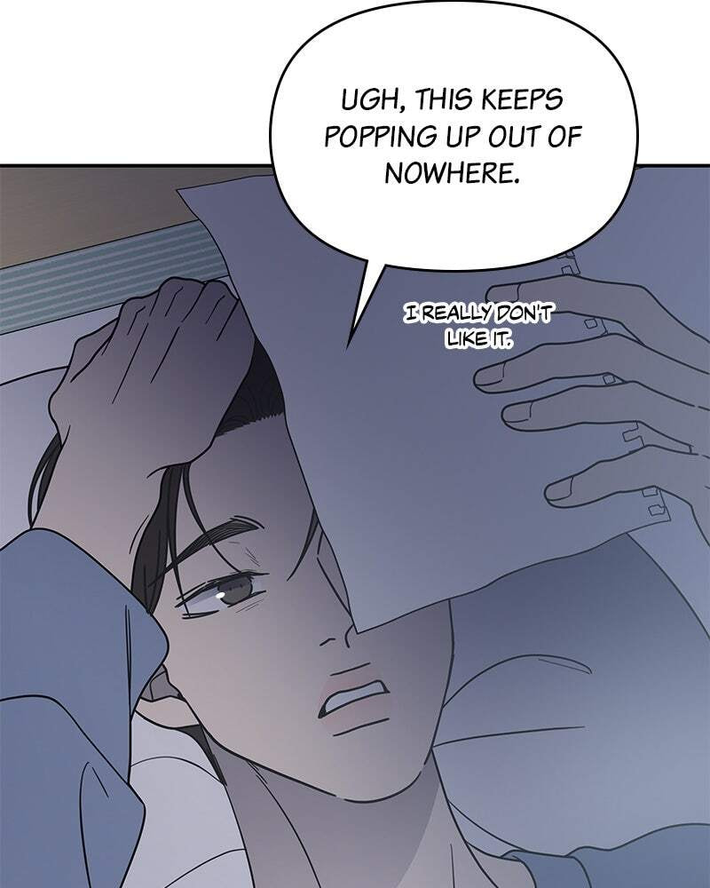 No Office Romance! Chapter 58 page 49 - 