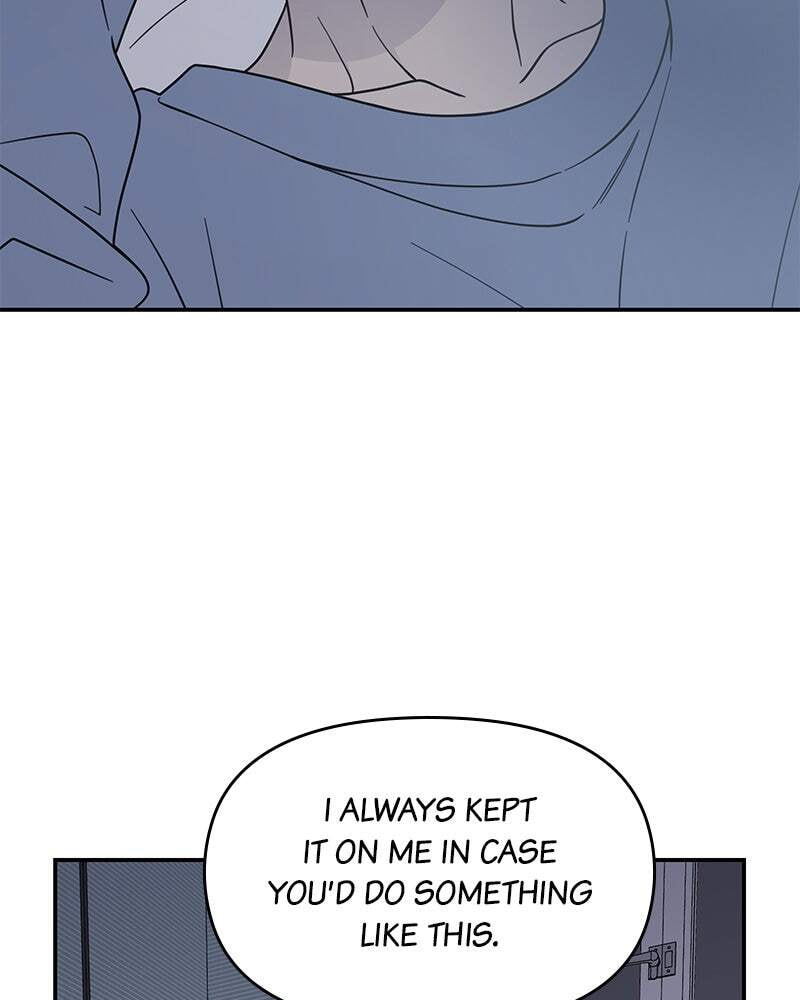 No Office Romance! Chapter 58 page 50 - 