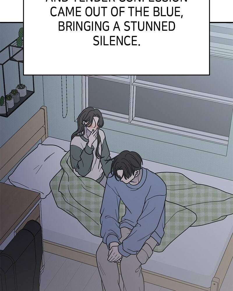 No Office Romance! Chapter 58 page 6 - 