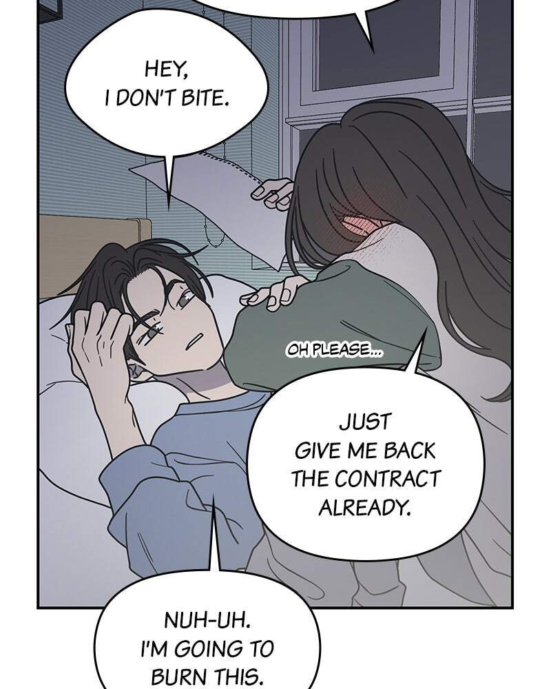 No Office Romance! Chapter 58 page 51 - 