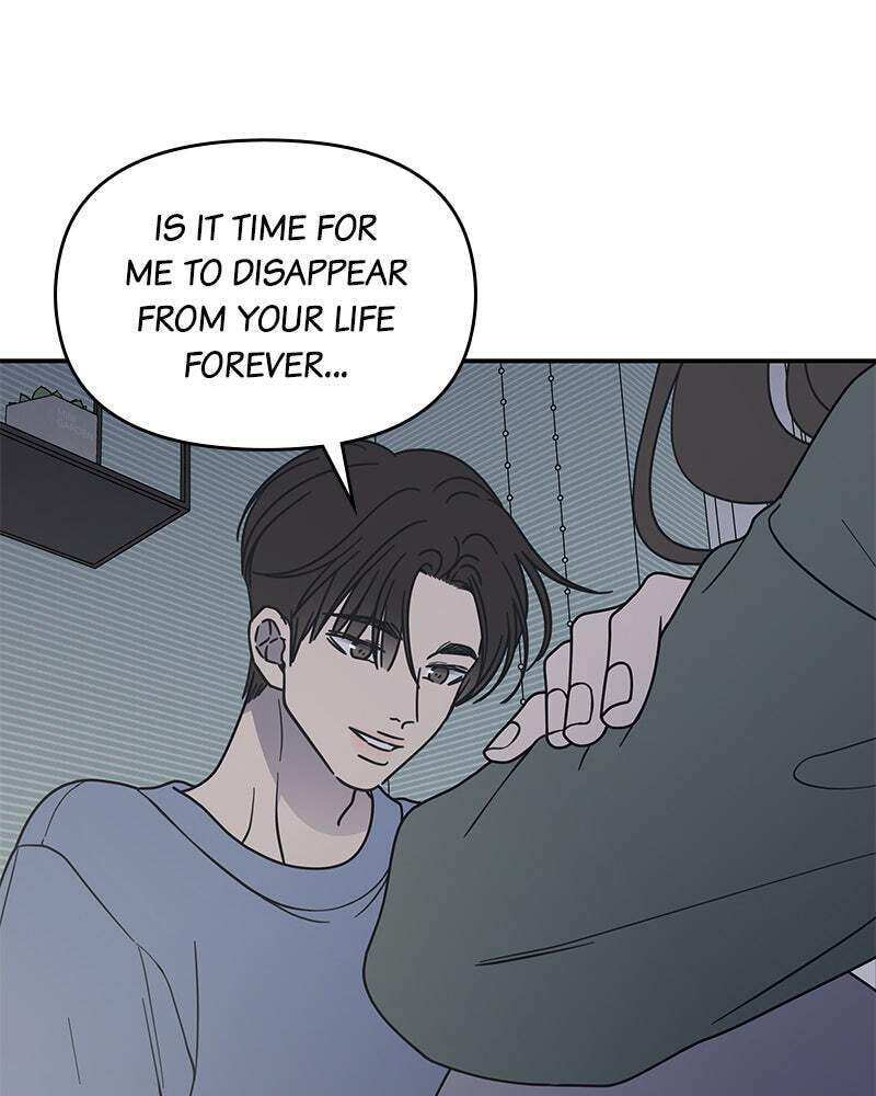 No Office Romance! Chapter 58 page 54 - 